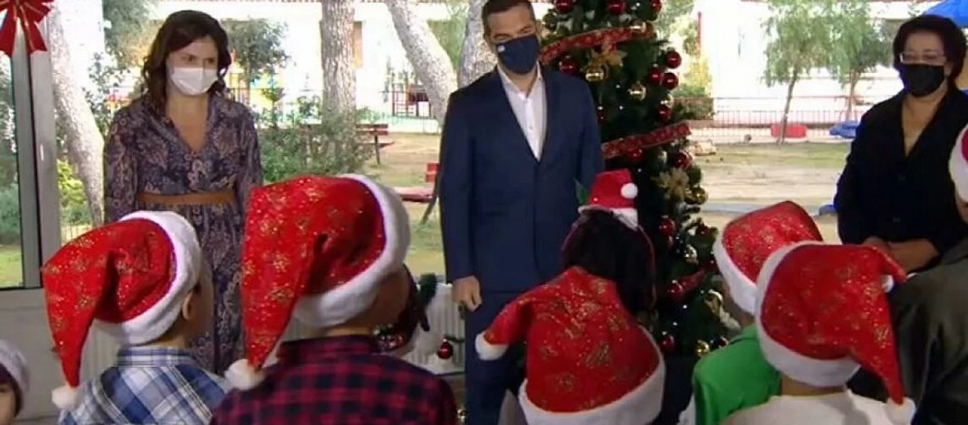 Κάλαντα από τα παιδιά του Πρότυπου Εθνικού Νηπιοτροφείου άκουσε ο Α.Τσίπρας (βίντεο)